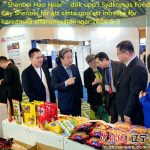 ＂Shenbei Hao Heer＂ dök upp i Sydkoreas Food City Shenbei för att sätta upp ett intresse för koreanska affärsinvesteringar